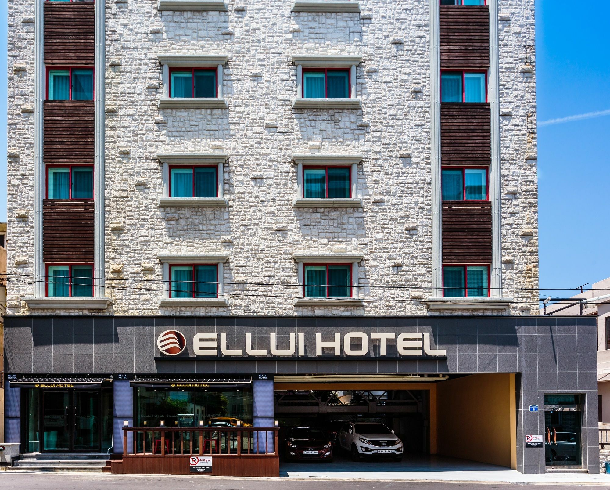 Ellui Hotel Jeju Exterior photo